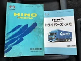 2013 Hino Profia Truck for sale, Japanese used car export - photo 77 of 77 | GULJI TRADERS