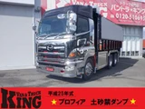 2013 Hino Profia 6x4 Truck for sale, Japanese used car export - photo 1 of 25 | GULJI TRADERS