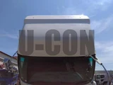 2013 Hino Profia Truck for sale, Japanese used car export - photo 18 of 21 | GULJI TRADERS