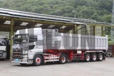 2013 Hino Profia Truck for sale, Japanese used car export - photo 1 of 21 | GULJI TRADERS