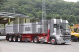 2013 Hino Profia Truck for sale, Japanese used car export - photo 2 of 21 | GULJI TRADERS