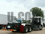 2013 Hino Profia Truck for sale, Japanese used car export - photo 4 of 21 | GULJI TRADERS