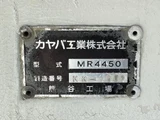 2013 Hino Profia Truck for sale, Japanese used car export - photo 5 of 21 | GULJI TRADERS