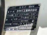 2013 Hino Profia Truck for sale, Japanese used car export - photo 14 of 21 | GULJI TRADERS