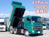 2013 Hino Profia Truck for sale, Japanese used car export - photo 1 of 21 | GULJI TRADERS