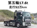 2014 Hino Profia Truck for sale, Japanese used car export - photo 1 of 24 | GULJI TRADERS