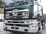 2014 Hino Profia Truck for sale, Japanese used car export - photo 3 of 24 | GULJI TRADERS