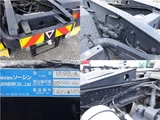 2014 Hino Profia Truck for sale, Japanese used car export - photo 19 of 24 | GULJI TRADERS