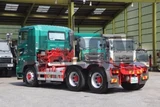 2014 Hino Profia Truck for sale, Japanese used car export - photo 5 of 18 | GULJI TRADERS