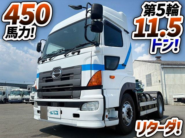 2015 Hino Profia Truck for sale, Japanese used car export - photo 1 of 66 | GULJI TRADERS