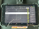 2015 Hino Profia Truck for sale, Japanese used car export - photo 4 of 66 | GULJI TRADERS