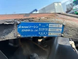 2015 Hino Profia Truck for sale, Japanese used car export - photo 26 of 66 | GULJI TRADERS