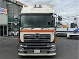 2015 Hino Profia Truck for sale, Japanese used car export - photo 2 of 75 | GULJI TRADERS