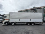 2015 Hino Profia Truck for sale, Japanese used car export - photo 5 of 75 | GULJI TRADERS