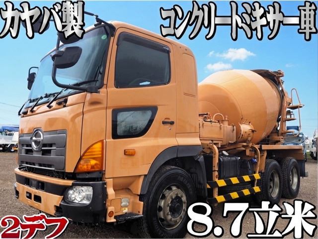 2015 Hino Profia Truck for sale, Japanese used car export | GULJI TRADERS