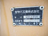 2015 Hino Profia Truck for sale, Japanese used car export - photo 16 of 56 | GULJI TRADERS
