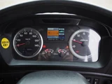 2015 Hino Profia Truck for sale, Japanese used car export - photo 55 of 56 | GULJI TRADERS
