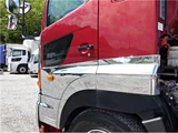 2015 Hino Profia Truck for sale, Japanese used car export - photo 12 of 28 | GULJI TRADERS