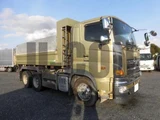2015 Hino Profia Truck for sale, Japanese used car export - photo 11 of 21 | GULJI TRADERS