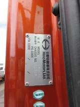 2015 Hino Profia Truck for sale, Japanese used car export - photo 10 of 21 | GULJI TRADERS