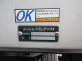 2015 Hino Profia Truck for sale, Japanese used car export - photo 19 of 21 | GULJI TRADERS