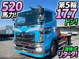2015 Hino Profia Truck for sale, Japanese used car export - photo 1 of 21 | GULJI TRADERS
