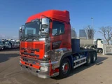 2015 Hino Profia Truck for sale, Japanese used car export - photo 1 of 21 | GULJI TRADERS
