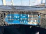 2015 Hino Profia Truck for sale, Japanese used car export - photo 7 of 21 | GULJI TRADERS
