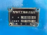 2015 Hino Profia Truck for sale, Japanese used car export - photo 19 of 21 | GULJI TRADERS