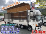 2015 Hino Profia Truck for sale, Japanese used car export - photo 1 of 21 | GULJI TRADERS