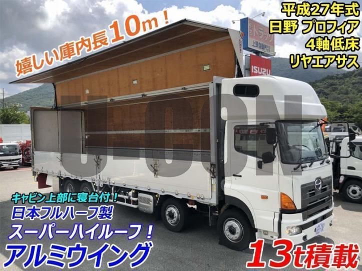 2015 Hino Profia - photo 1 2015 Hino Profia Truck for sale, Japanese used car export - photo 1 of 21 | GULJI TRADERS