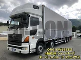 2015 Hino Profia Truck for sale, Japanese used car export - photo 3 of 21 | GULJI TRADERS