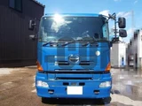 2015 Hino Profia Truck for sale, Japanese used car export - photo 6 of 21 | GULJI TRADERS