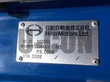 2015 Hino Profia Truck for sale, Japanese used car export - photo 15 of 21 | GULJI TRADERS