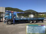 2015 Hino Profia Truck for sale, Japanese used car export - photo 5 of 21 | GULJI TRADERS