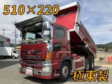 2015 Hino Profia Truck for sale, Japanese used car export - photo 1 of 9 | GULJI TRADERS