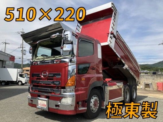 2015 Hino Profia - photo 1 2015 Hino Profia Truck for sale, Japanese used car export - photo 1 of 9 | GULJI TRADERS