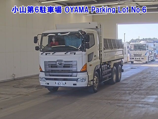 2015 Hino Profia Truck for sale, Japanese used car export | GULJI TRADERS