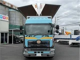 2016 Hino Profia Truck for sale, Japanese used car export - photo 19 of 69 | GULJI TRADERS