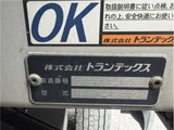 2016 Hino Profia Truck for sale, Japanese used car export - photo 52 of 69 | GULJI TRADERS