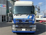2016 Hino Profia Truck for sale, Japanese used car export - photo 2 of 54 | GULJI TRADERS