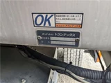2016 Hino Profia Truck for sale, Japanese used car export - photo 28 of 54 | GULJI TRADERS