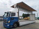 2016 Hino Profia Truck for sale, Japanese used car export - photo 38 of 54 | GULJI TRADERS