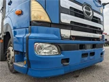 2016 Hino Profia Truck for sale, Japanese used car export - photo 52 of 54 | GULJI TRADERS
