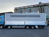 2016 Hino Profia Truck for sale, Japanese used car export - photo 5 of 67 | GULJI TRADERS