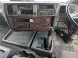 2016 Hino Profia Truck for sale, Japanese used car export - photo 3 of 44 | GULJI TRADERS