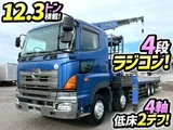 2016 Hino Profia Truck for sale, Japanese used car export - photo 1 of 21 | GULJI TRADERS