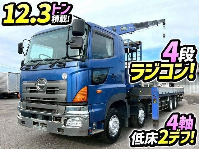2016 Hino Profia Truck for sale, Japanese used car export | GULJI TRADERS