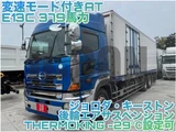 2016 Hino Profia Truck for sale, Japanese used car export - photo 1 of 21 | GULJI TRADERS
