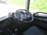 2016 Hino Profia Truck for sale, Japanese used car export - photo 12 of 21 | GULJI TRADERS